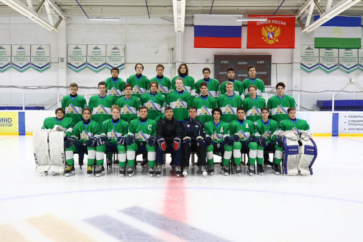    Фото: hcsalavat.ru