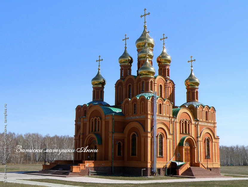 Ачаирский монастырь