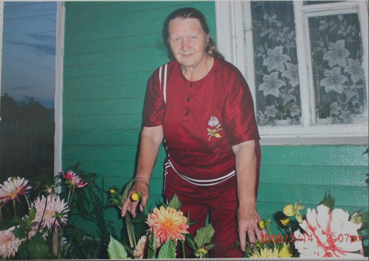 Клавдия Прокопьевна Попова