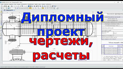 Особенности профессии оператор по добыче нефти и газа