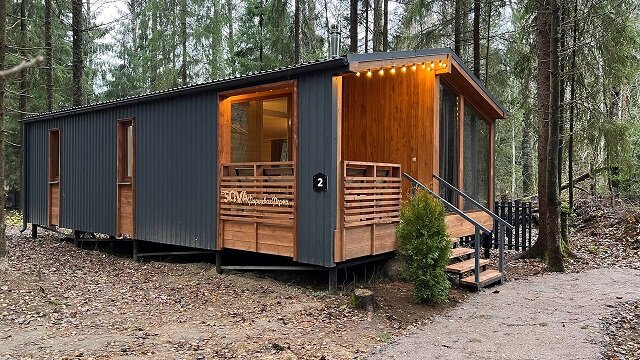 Фото сайта УК «Сова»