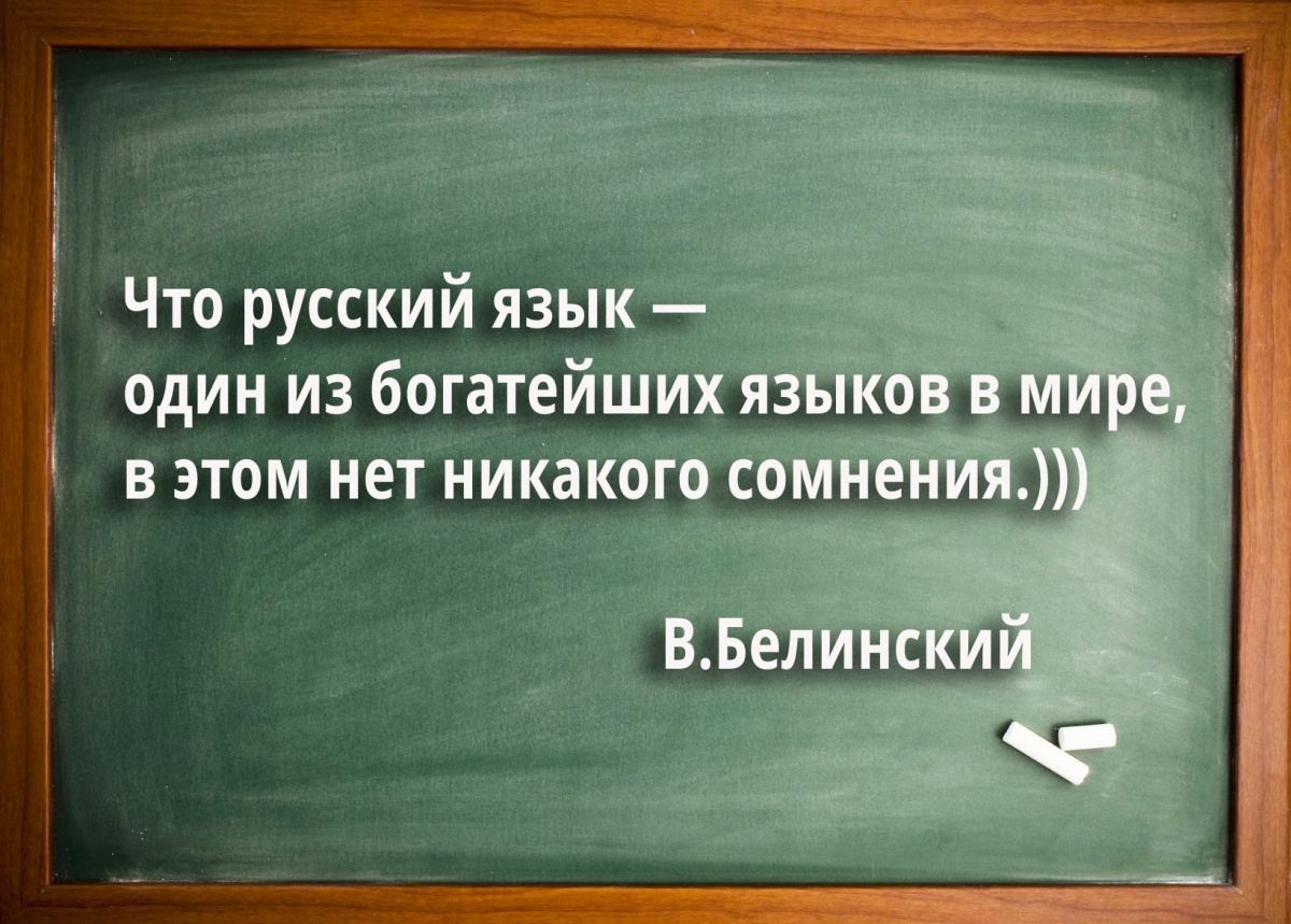 Нужно ли ставить точку в конце предложения перед скобкой? | В городе N |  Дзен