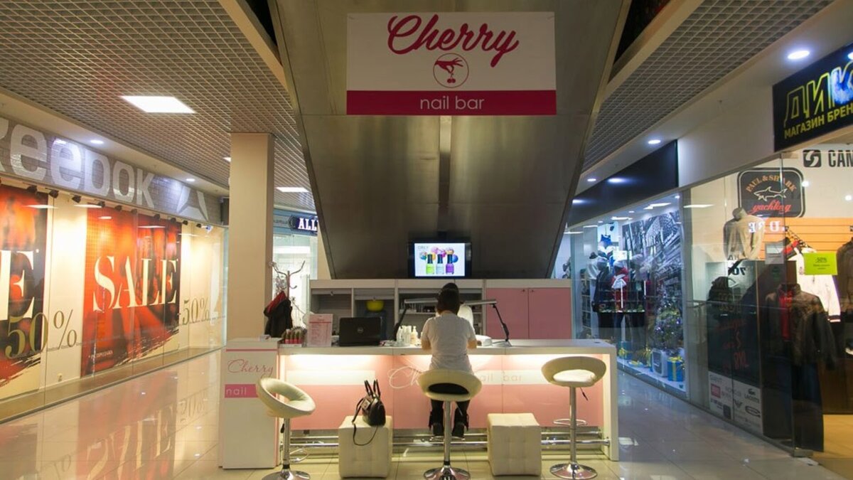 Пример нейл-бара 