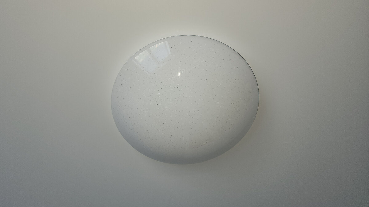 Светильник UFO