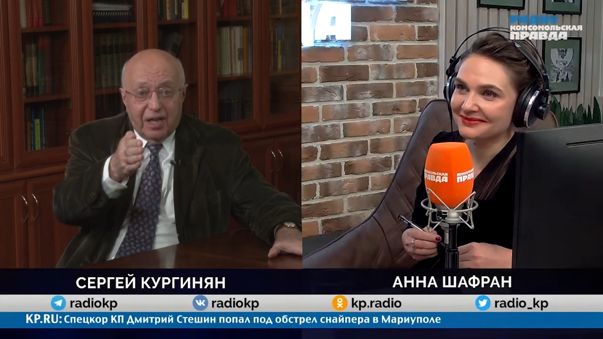 Суть времени последний