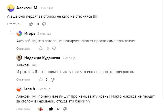 Как вырастить уверенного человека, который не стесняется быть заметным?