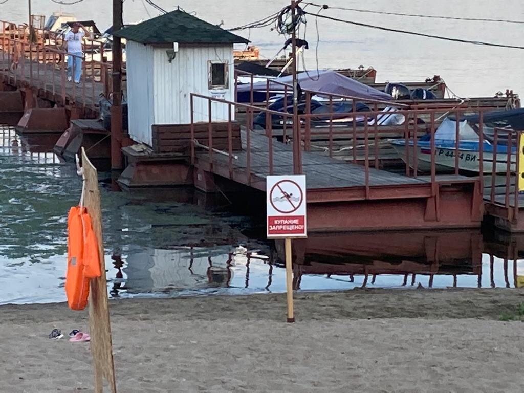 Купание в волге запрещено