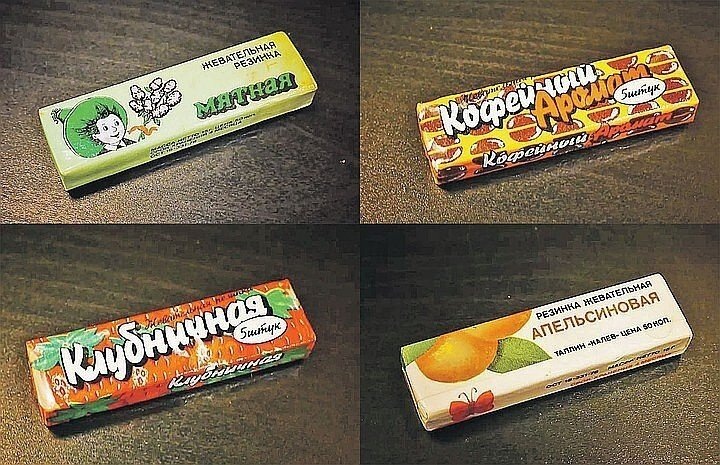 Многие в это не верят, но жвачку в СССР делали не из натуральных ингредиентов. Объясняем