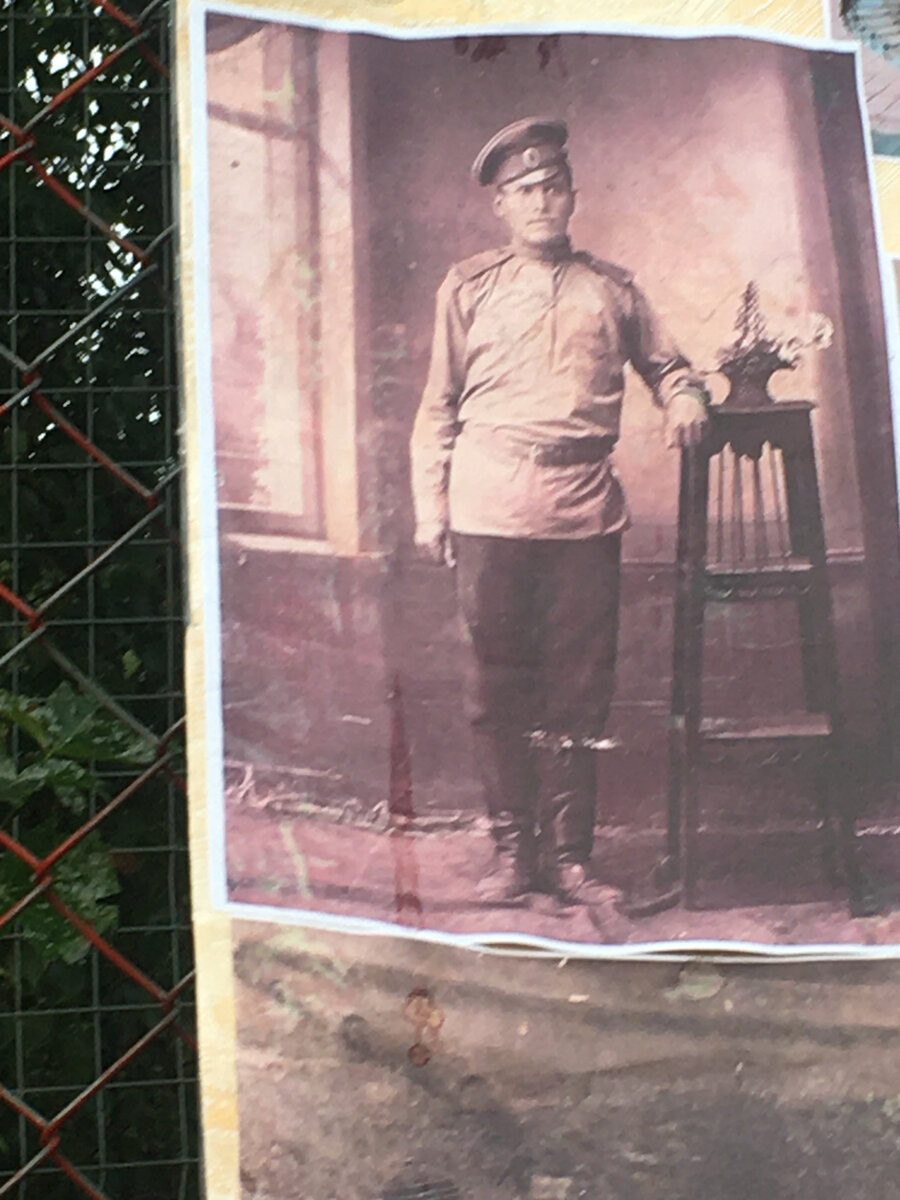 Г.Бычков. Фото 1915 года из архива семьи Бычковых-Силуяновых.