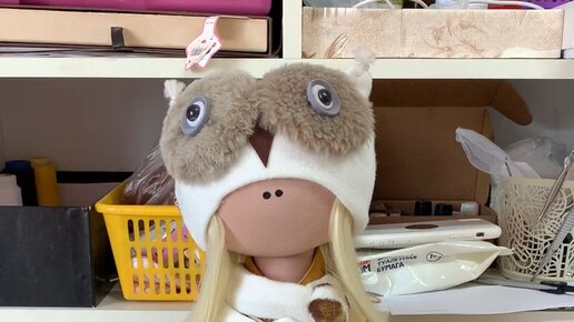 Елена Кошелева | Рост сидя 44 см | Дзен