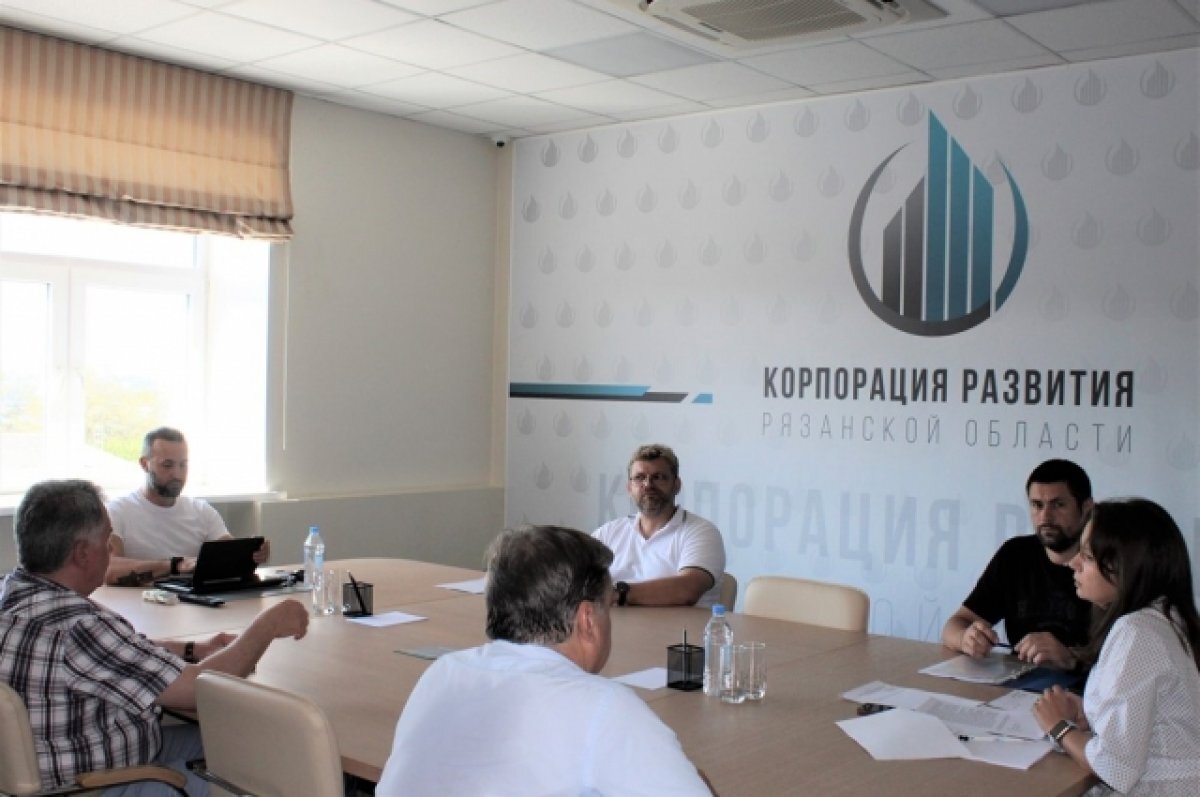    В ИП «Рязанский» производитель автохимии скоро получит статус резидента