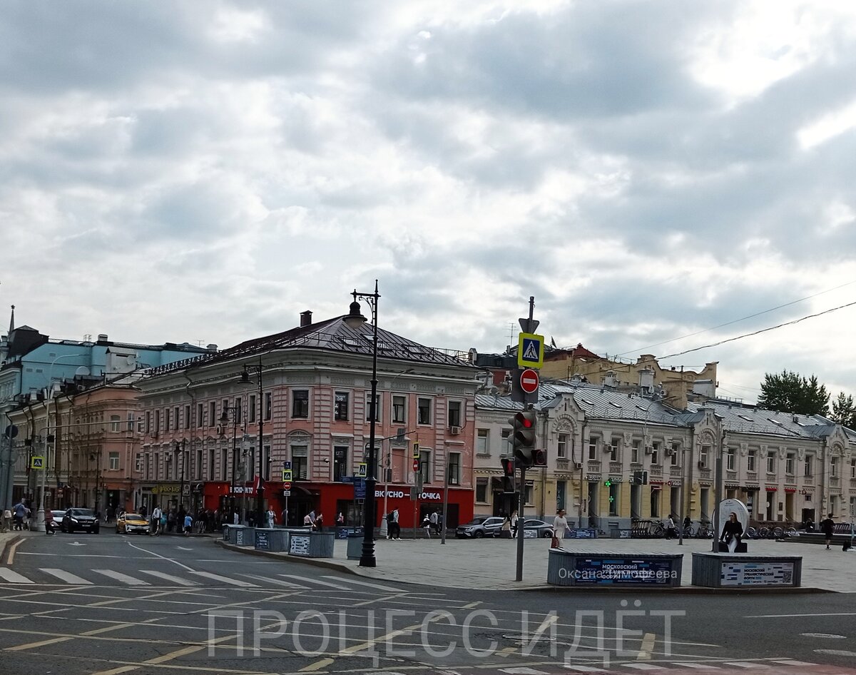 Чистые пруды (Москва)