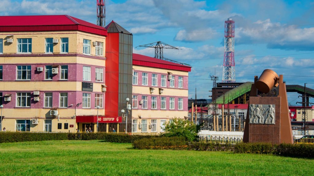    Фото: АО «Святогор»