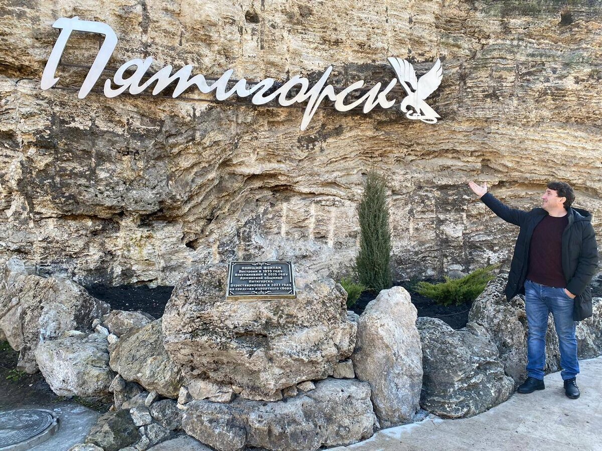 Фото из личного архива. 