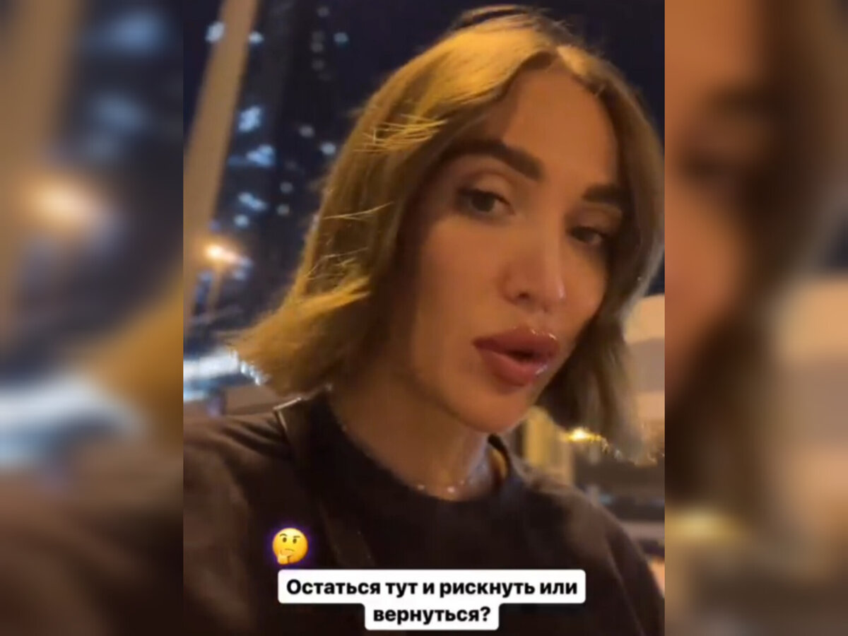 анонс дом 2 на 03. новости дом 2 на 31. тнт дом 2 после заката. новости дом 2 на 31. 07.