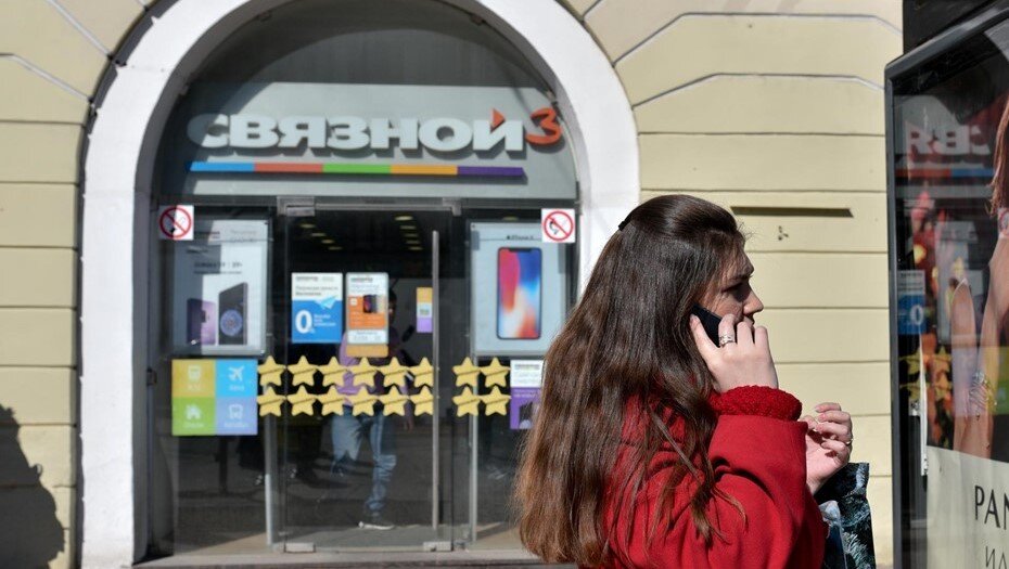    Салоны сотовой связи "Мегафон" и "Связной". Автор фото: Ермохин Сергей