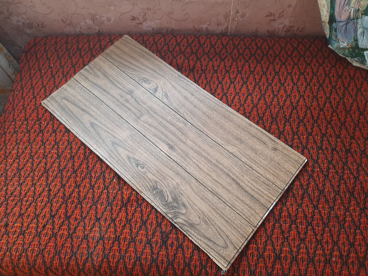 эта панель свёрнута пополам, иначе не влезала в кадр