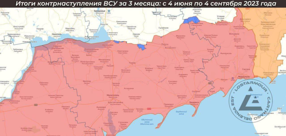 Матвейчев о темпах и этапах СВО. Ответ торопыжкам - Страница 19 Scale_1200