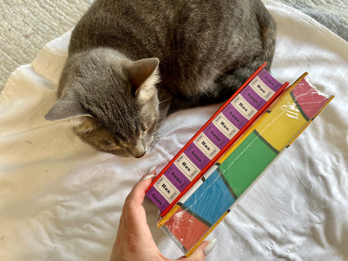 (с) Крошка Читатель