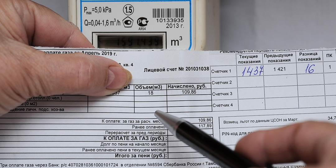 4 моих агумента - почему в ЖКХ все плохо. А какое ваше мнение?