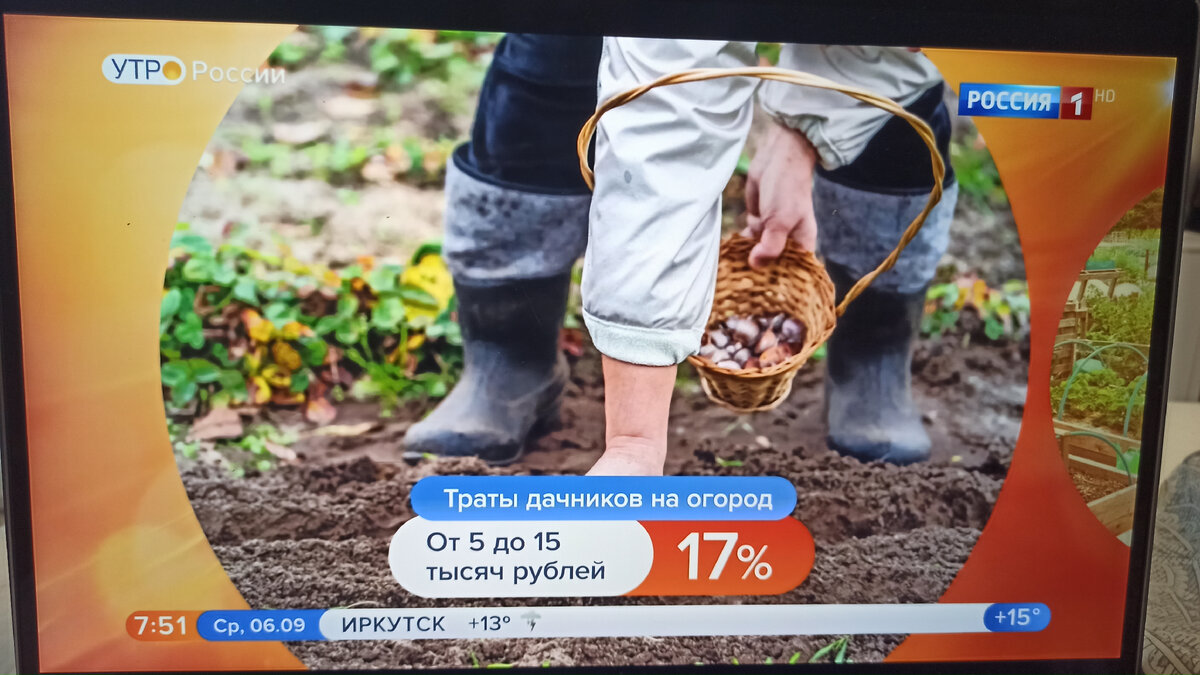 Листайте вправо ====>