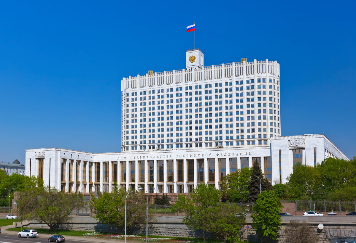 Правительство РФ. Фото: bangkokbook.ru