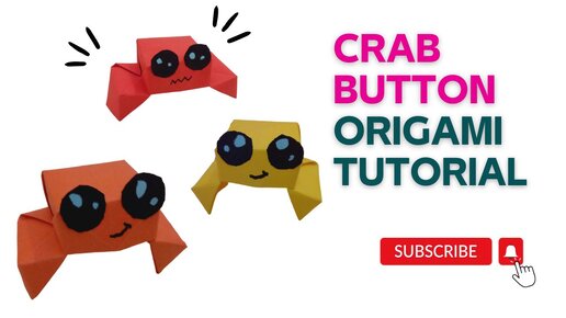 Как сделать краба из бумаги | Простое Origami | Оригами для начинающих | How to make a paper crab