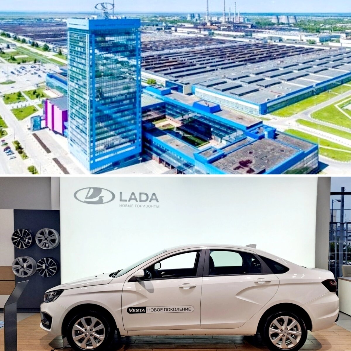 автоваз схема завода