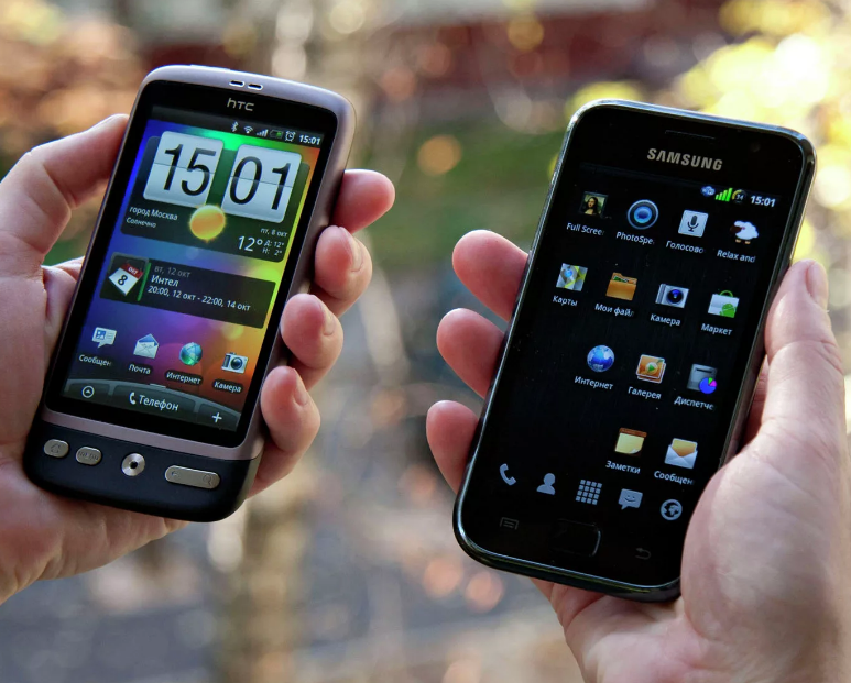 Старый android. Старенький смартфон. Старые популярные смартфоны. Samsung самый маленький смартфон 2000. Маленький смартфон 2022