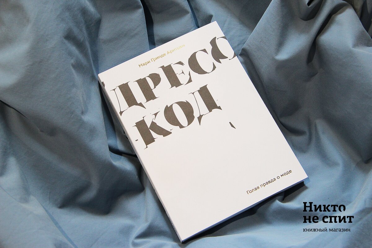 Отец переодевается при дочери. Психологи и сексолог – о том, нормально ли это - cs-sparta.ru