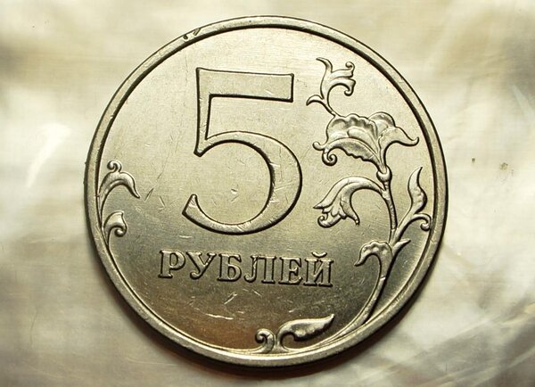 Первая монета с новым гербом, за которую коллекционеры готовы выложить 178400 рублей