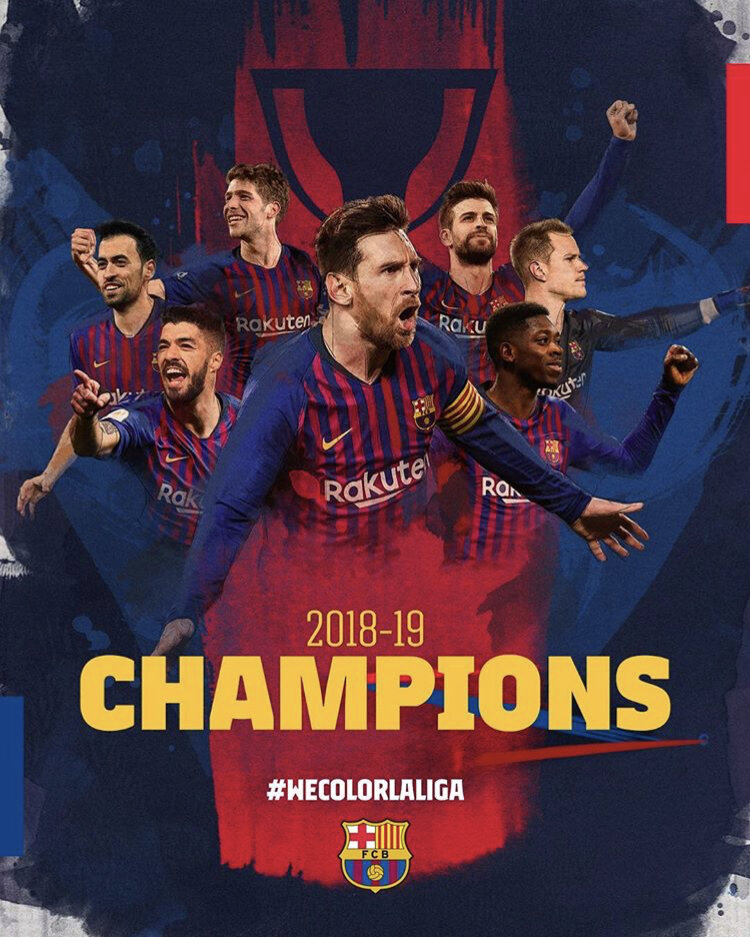  Кубок Испании 