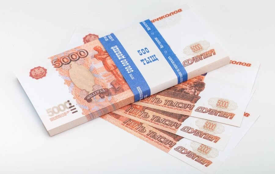 Картинка деньги рубли 5000
