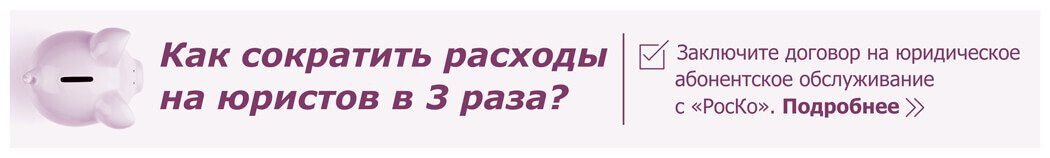 
При конкурсном производстве застройщик официально считается неплатежеспособным и арбитражный управляющий берет бразды правления в свои руки.