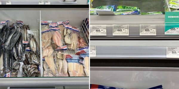 Что не так с ценами в России. Пару слов про морепродукты