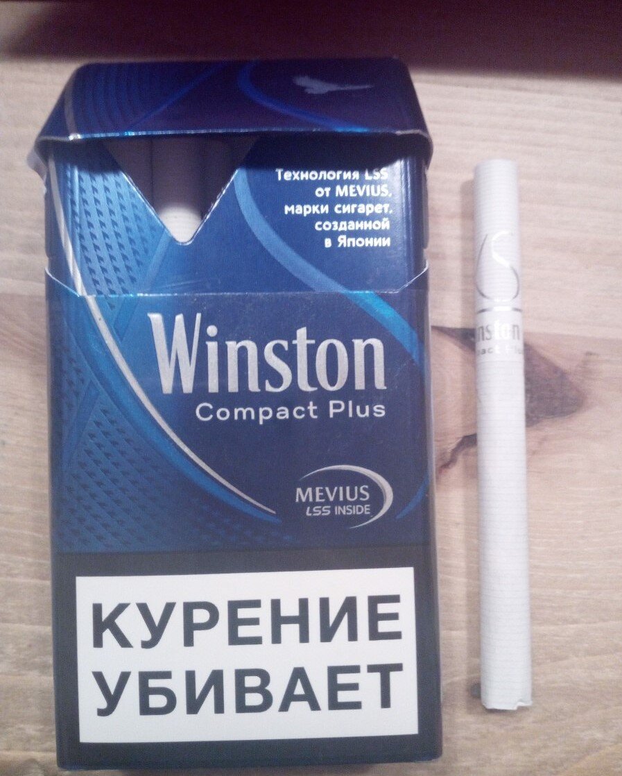 Винстон компакт блю. Сигареты Winston Compact Plus. Сигареты Winston Compact Plus Blue. Winston XS Compact. Сигареты Winston XS Compact Plus 100.