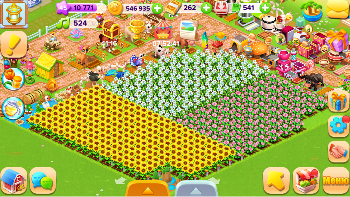 Созрели мои цветочки для букетиков))