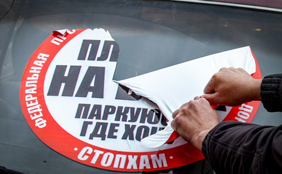 Фото в свободном доступе из открытых источников сети Интернет