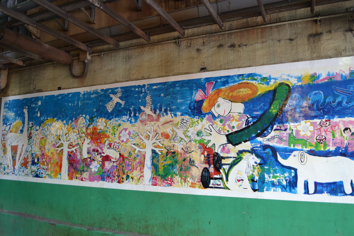 Под мостом на станции Синдзюку