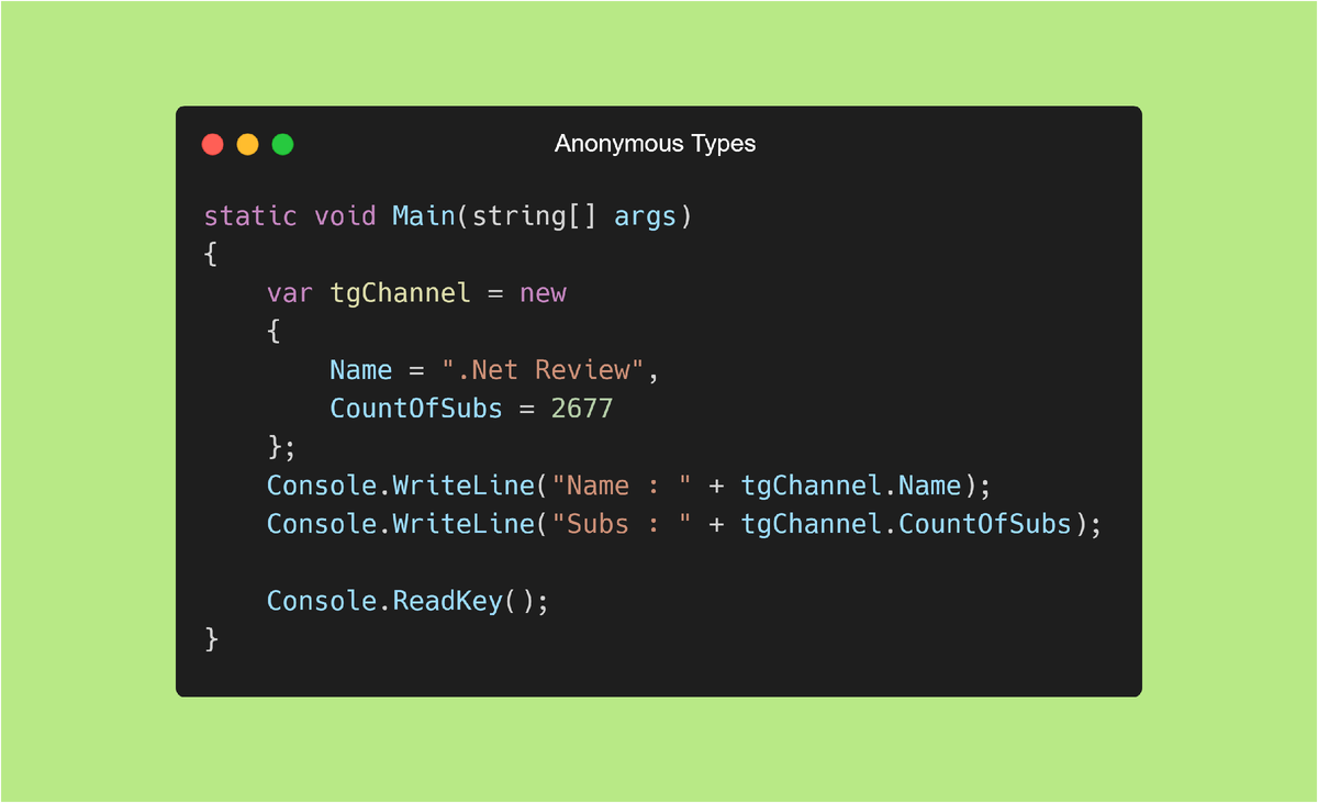 Анонимные типы в C#. Для чего? Когда использовать? | .Net Review | Дзен