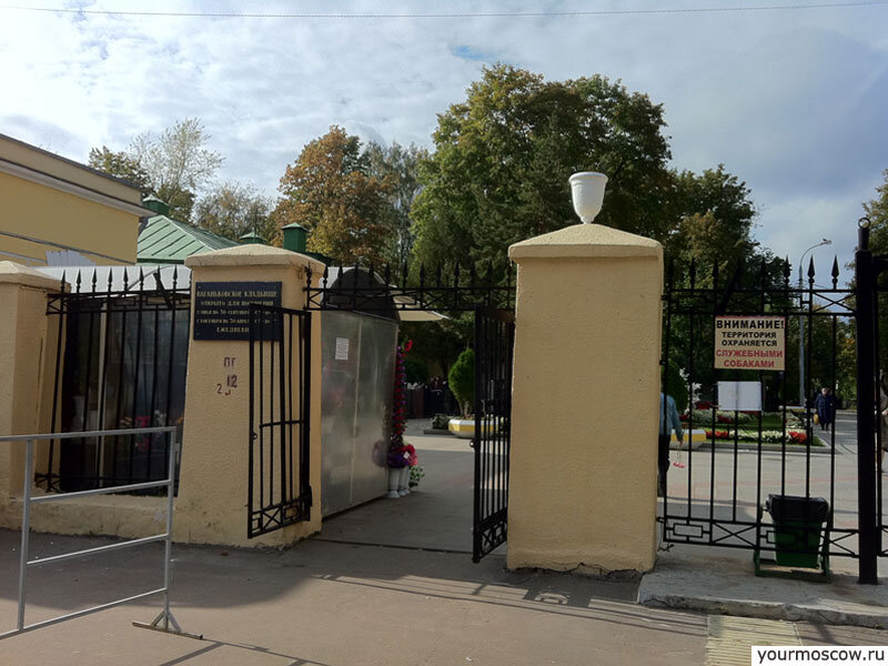 План схема ваганьковского кладбища Высоцкий. Звезда Ваганьковского кладбища Дневник веселого туриста Дзен