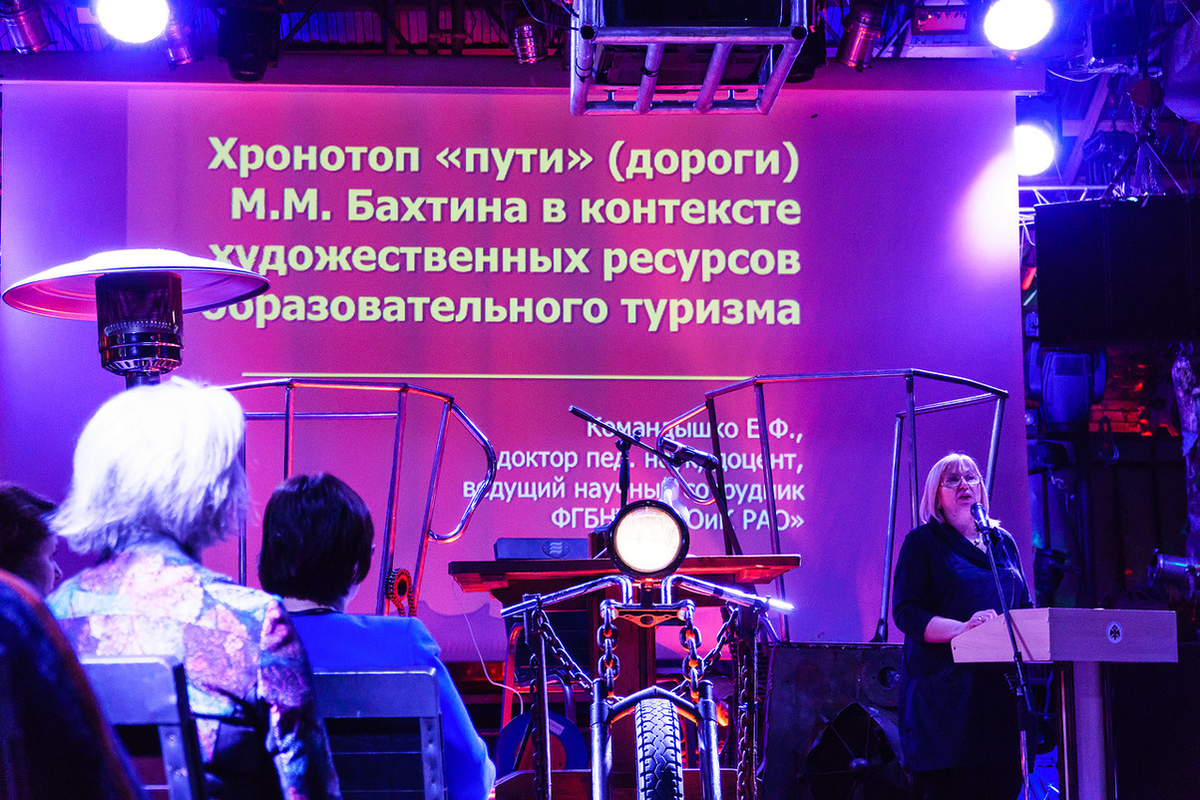 Хирург