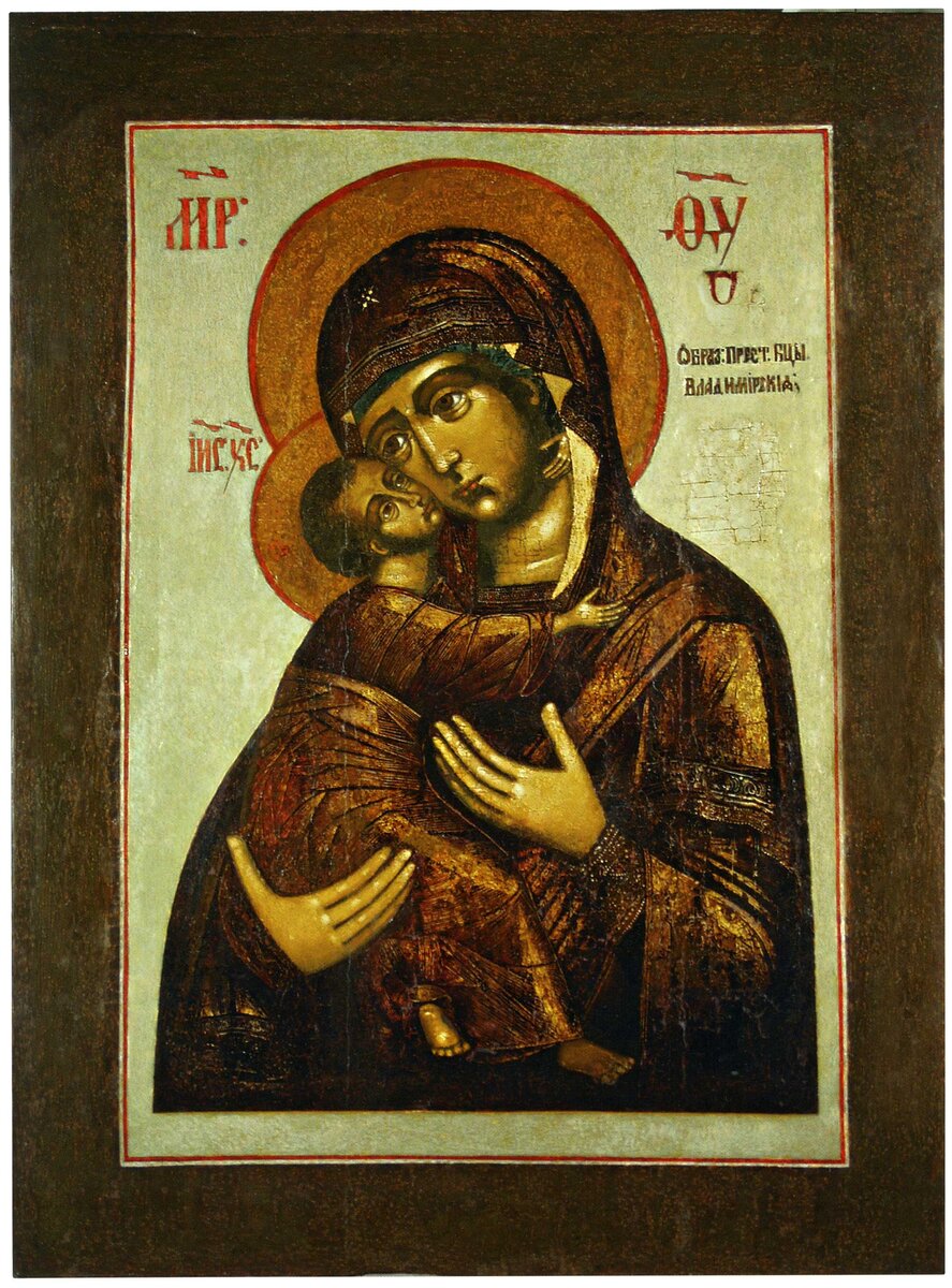 Богоматерь Владимирская из Ростова Великого - ранее считалась иконой преподобного Алипия Печерского; репродукция взята с сайта https://clck.ru/JbJsS