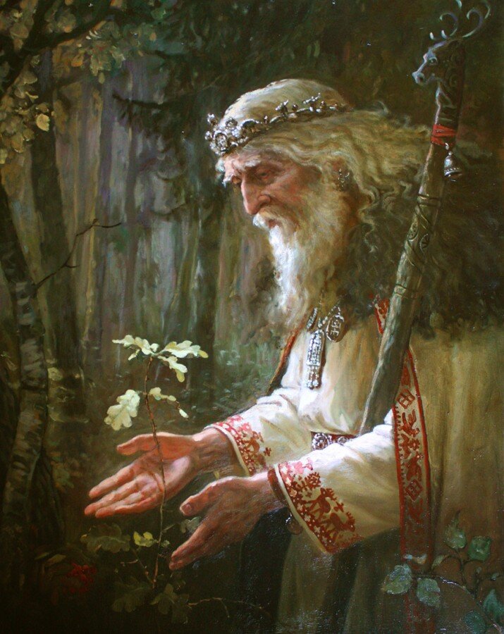 Помни Свои Корни