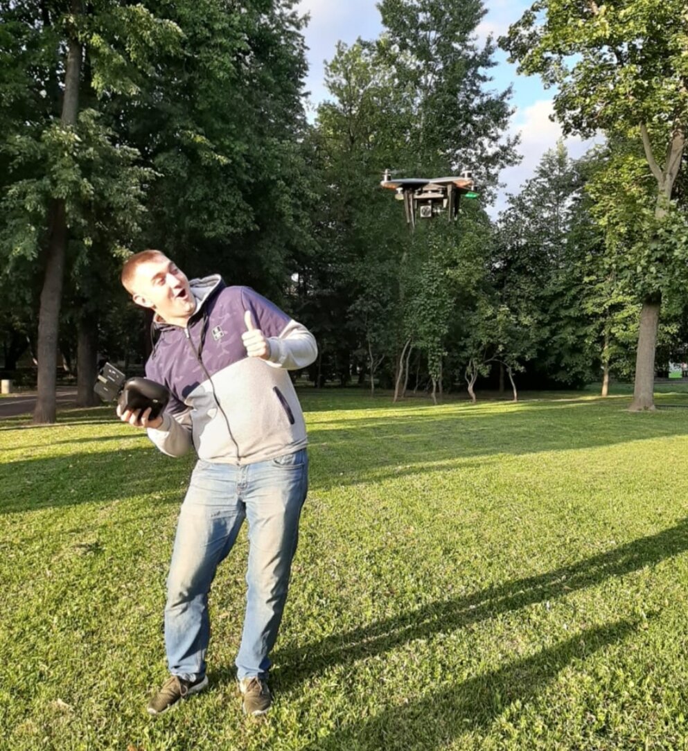 Развлечение в парке.