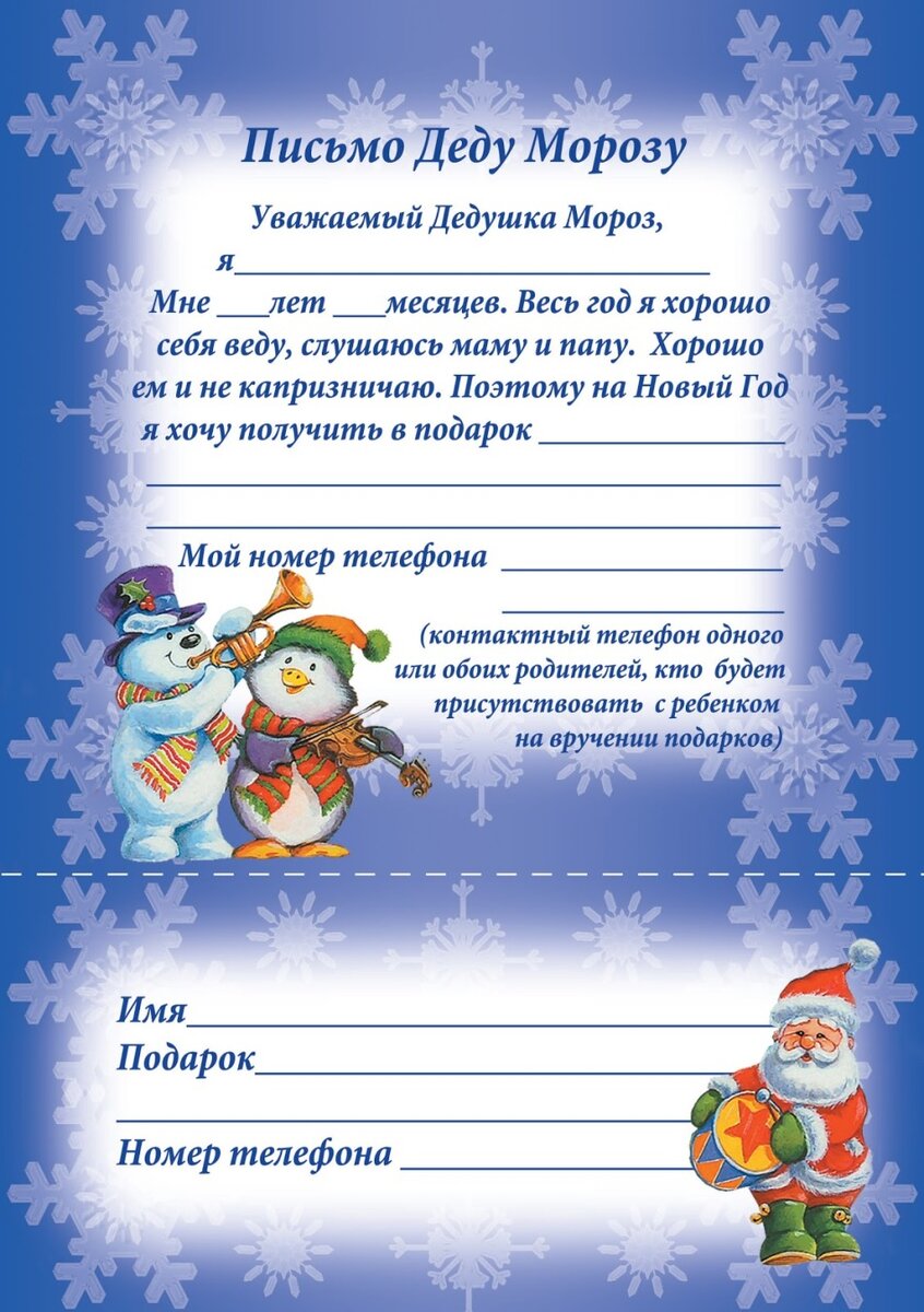 Простой образец.