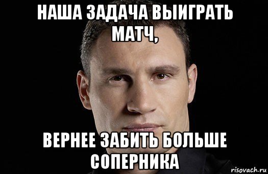 Подписывайтесь на мой канал,ставьте лайк, делитесь этой публикацией с друзьями в соцсетях и оставляйте свои впечатления в комментариях. Вас будут ждать интересные статьи об истории футбола.