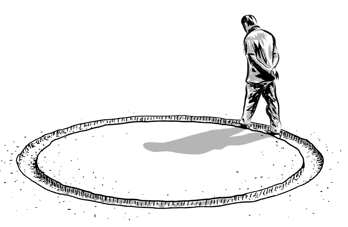 По кругу. Ходьба по кругу. Хожу кругами. Ходить по кругу. Ходим кругом.