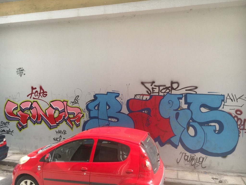 Граффити на стенах города