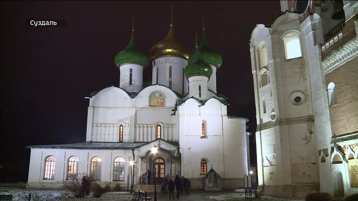 Фото "Вести-Владимир"